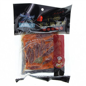 大禹传奇手工牛油老火锅底料