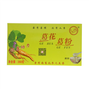 葛花葛粉