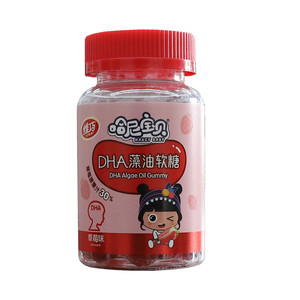 维巧哈尼宝贝DHA藻油软糖（草莓味）
