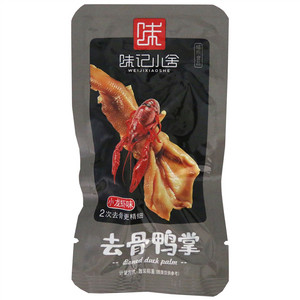 味记小舍去骨鸭掌（小龙虾味）（辐照食品）