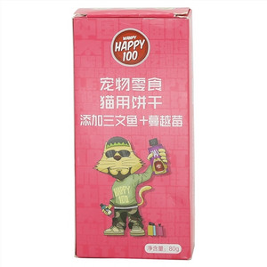 WANPY HAPPY100宠物零食 猫用饼干添加三文鱼+蔓越莓