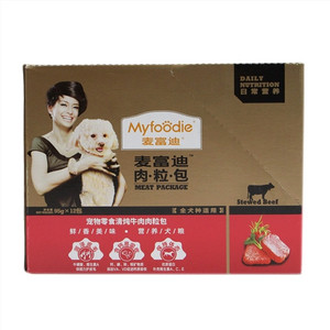 麦富迪清炖牛肉肉粒包