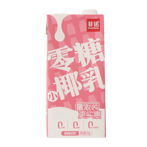 零糖小椰乳1kg