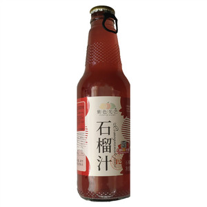 紫色光芒石榴汁