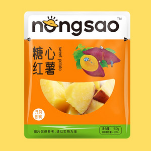 东北农嫂糖心红薯