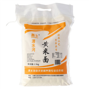 茜牛黄米面（糕面）