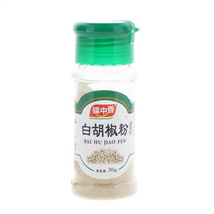 碟中香白胡椒粉调味料