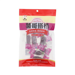 魔鑫王薯哥搭档
