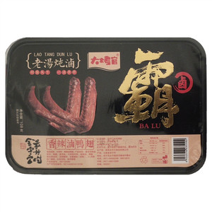 大烤官香辣卤鸭翅