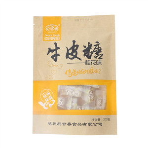 利合春桂花牛皮糖200克