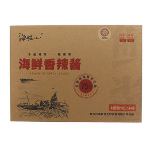 海妮儿海鲜香辣酱