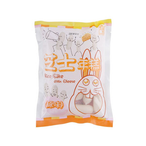 张力生原味芝士年糕