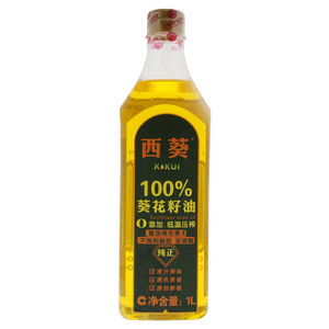 西葵100%葵花籽油