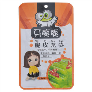 牙爽爽脆皮莴笋（香辣味）