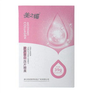 美之媚胶原蛋白压片糖果