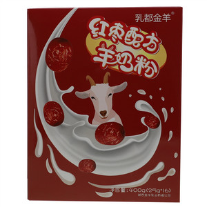 红枣配方羊奶粉