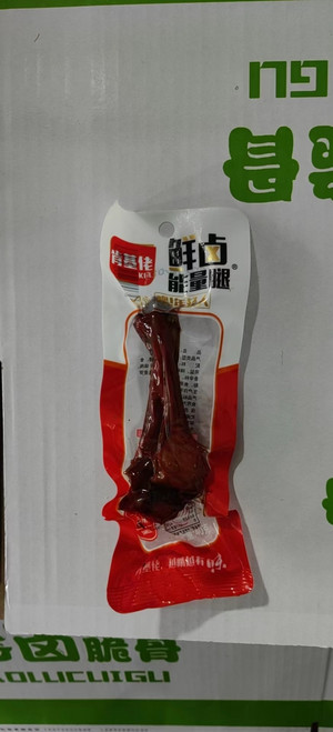 肯基佬烧烤味烤腿