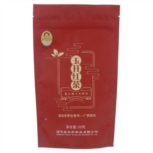 何玉开红茶
