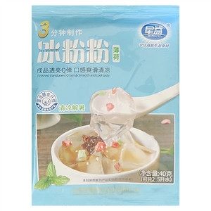 星益星益薄荷冰粉粉