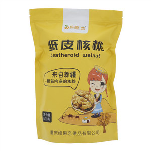 绮果恋纸皮核桃