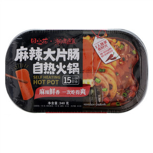 田小花麻辣大片肠自热火锅