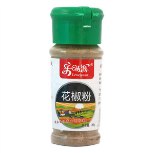 乐味源花椒粉