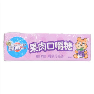 徐福记熊博士葡萄味果肉口嚼糖充气糖果
