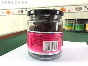 瓶装杨梅