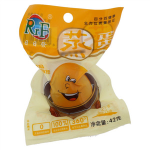 日日發蒸蛋