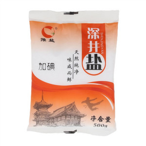 豫盐加碘深井盐