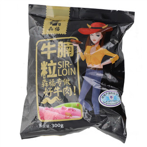 犇福 牛腩粒