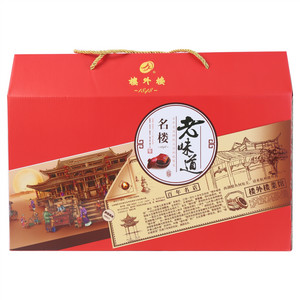 楼外楼名楼1848