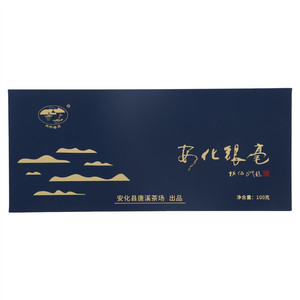 自然春色安化银毫