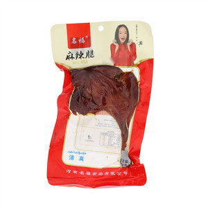 名福麻辣腿