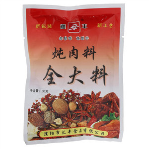 濮丰炖肉料全大料