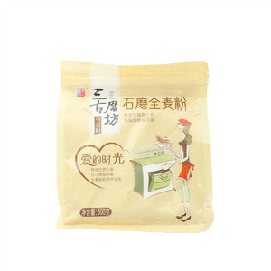 三古磨坊石墨全麦粉