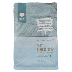 高塔儿梁旱作有机荞麦粉