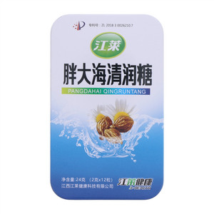 江莱胖大海清润糖
