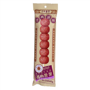 个十百千裸心果·果