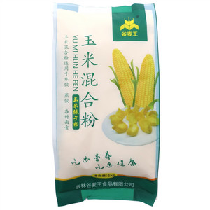 谷麦王玉米混合粉