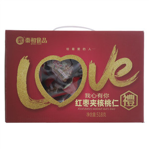 秦和红枣夹核桃仁