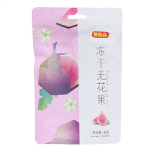 好想你冻干无花果