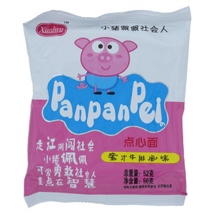 Xuniwu蜜汁牛排风味点心面