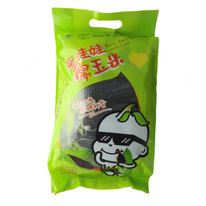 黑娃娃黑糯玉米1.5kg
