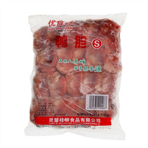 南国纯椰子粉固体饮料