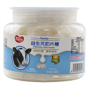 富美多原味益生元奶片糖