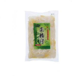 佘二娃玉楠片