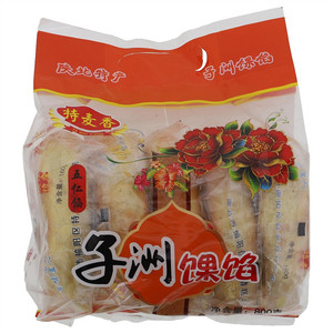 运善贡米