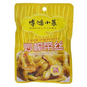 博鸿小菜炒榨菜丝