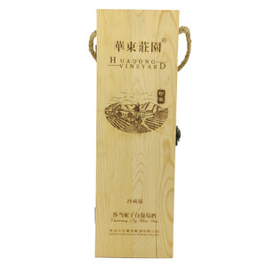 华东莎当妮干白葡萄酒2003珍藏版